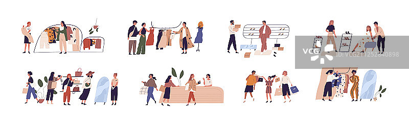 人们购物扁平化素材图片素材