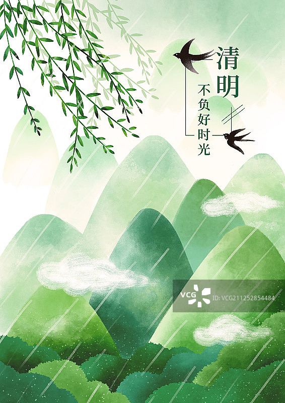 24节气清明谷雨插画图片素材