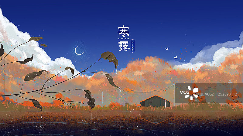 萧瑟的秋日早晨里的小屋，枯叶上盛着露水，弯月仍未褪去图片素材