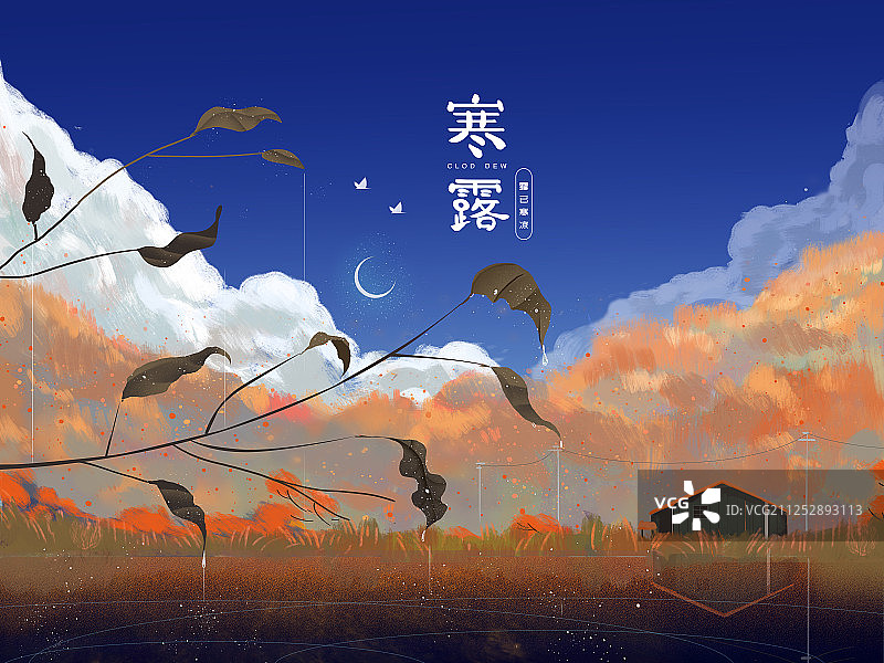 萧瑟的秋日早晨里的小屋，枯叶上盛着露水，弯月仍未褪去图片素材