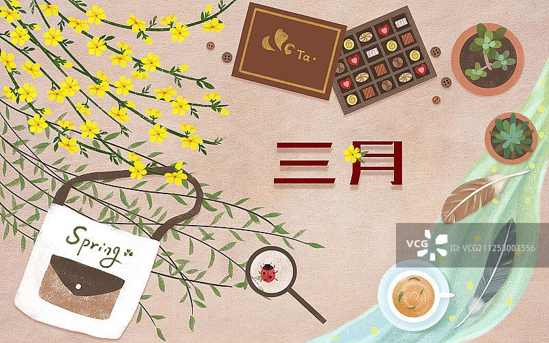 2020年台历--3月图片素材