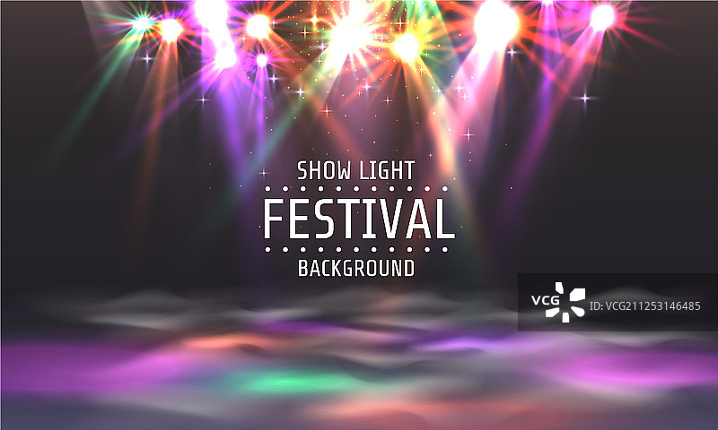 节日灯光秀舞池banner图片素材
