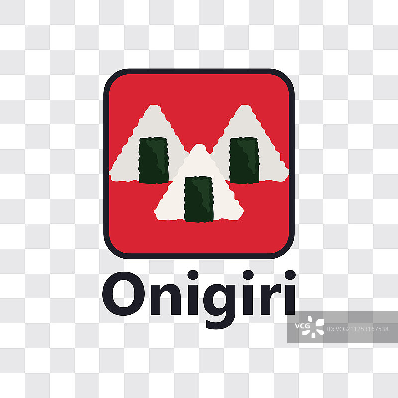 透明背景日式饭团图标图片素材