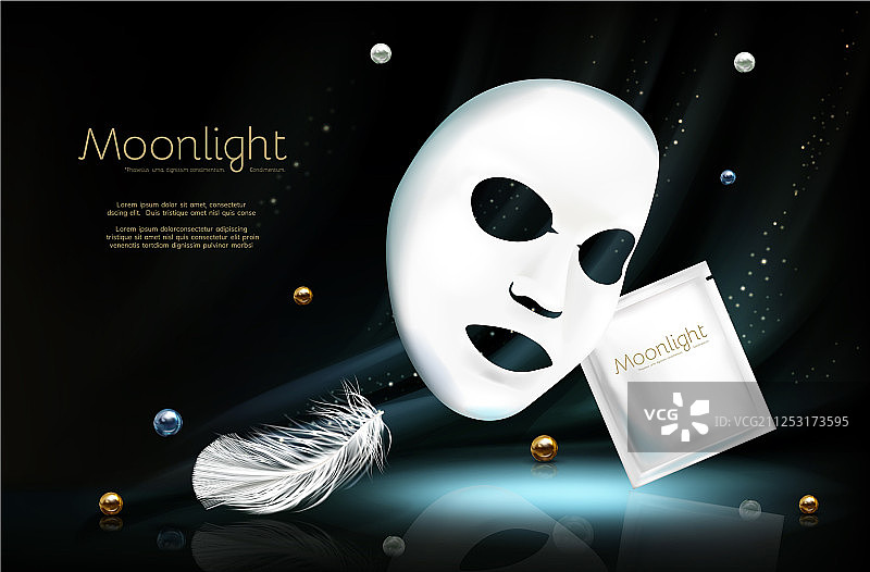 白色面膜晚间护肤品图片素材