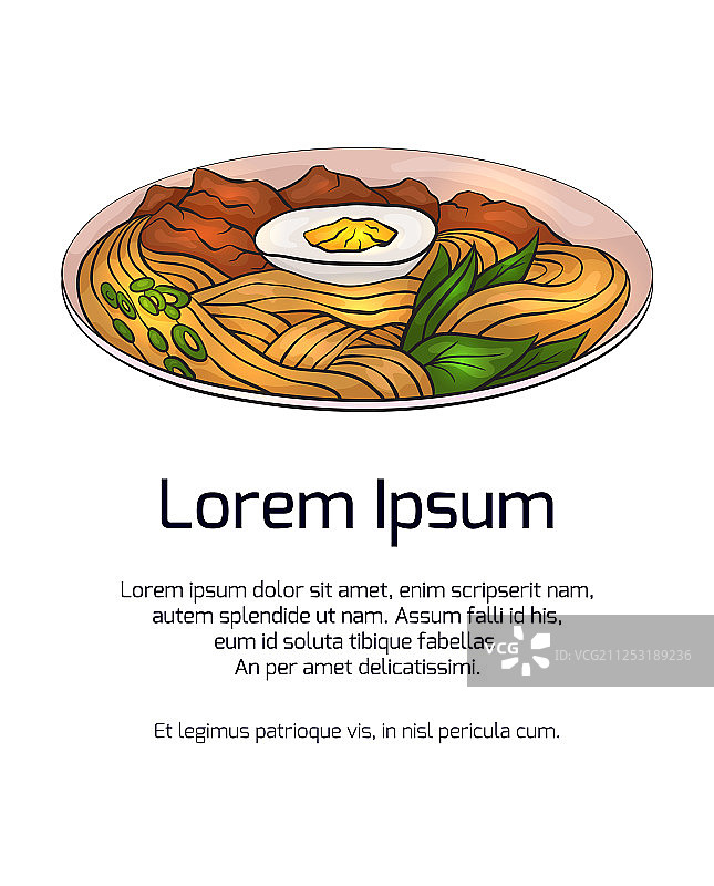 彩色拉面竖版banner图片素材