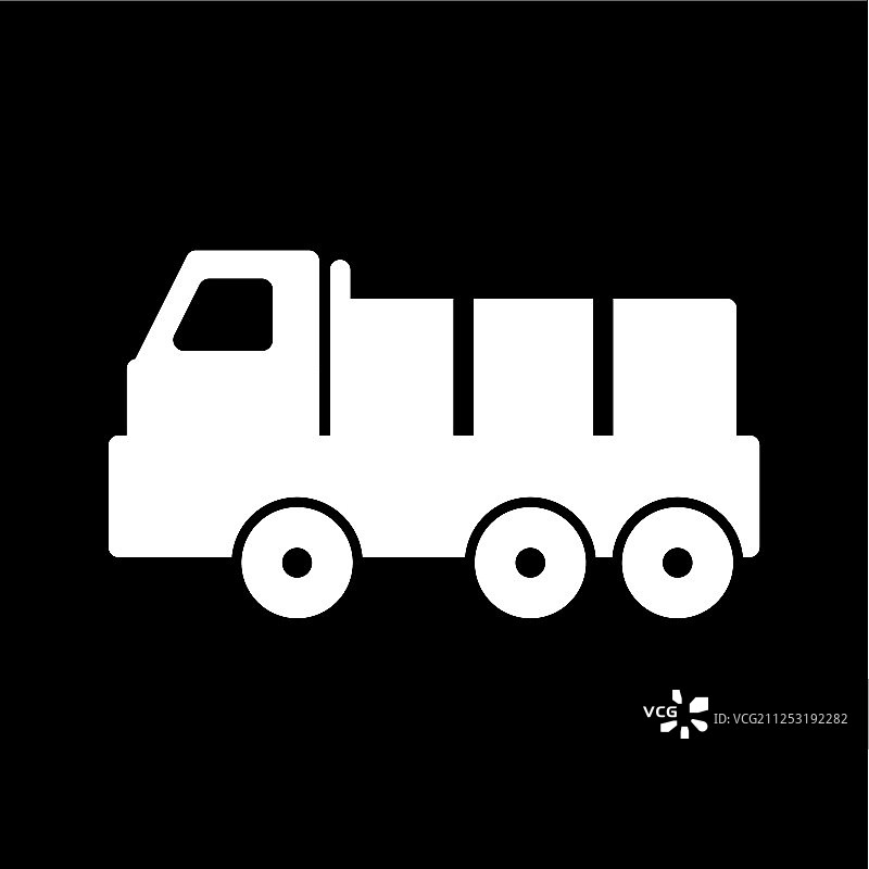 自卸车图标图片素材