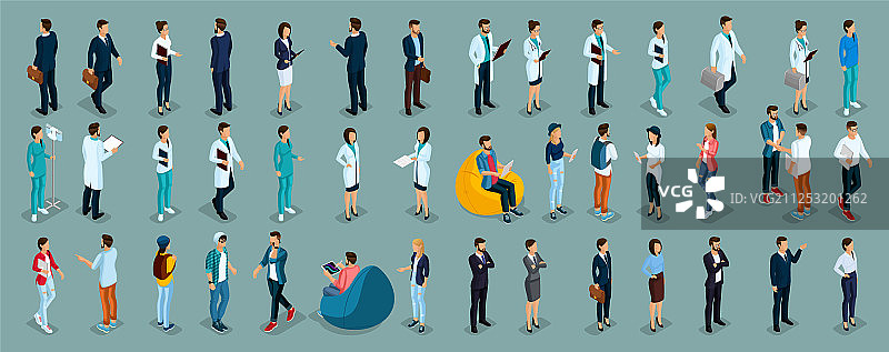 2.5D商务人士合集图片素材