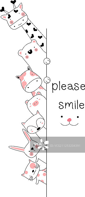 手绘卡通可爱动物宝宝图片素材