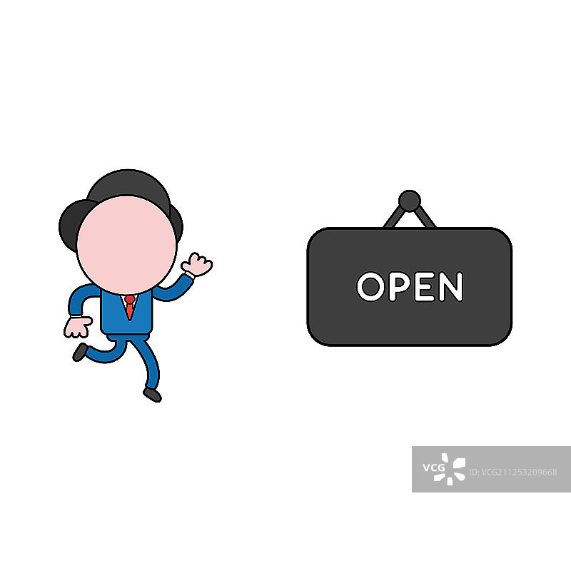 商人跑向打开的图片素材