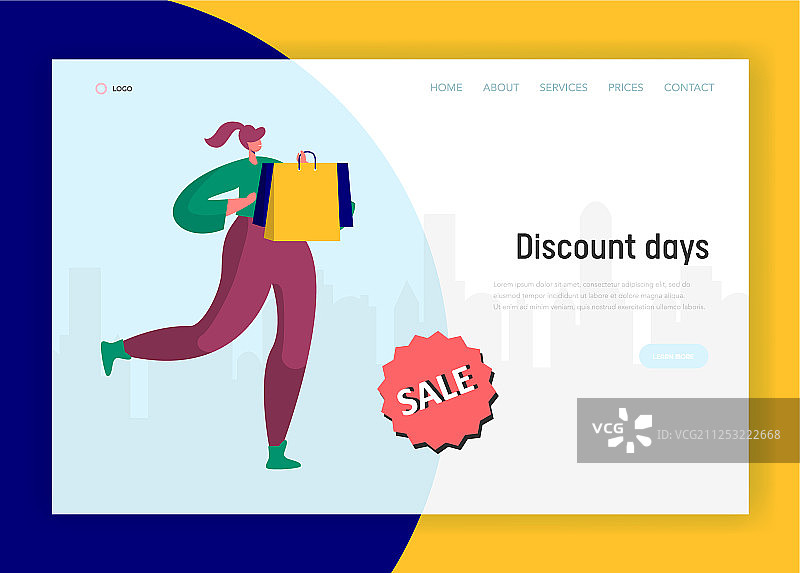 为打折购物页面跑步的女人图片素材