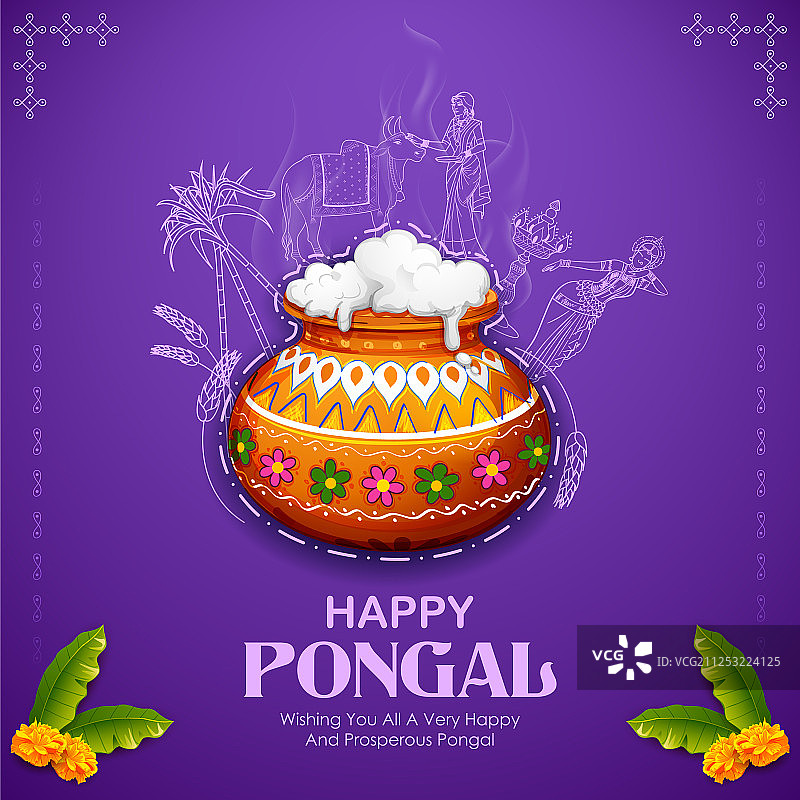 快乐的泰米尔丰收节图片素材