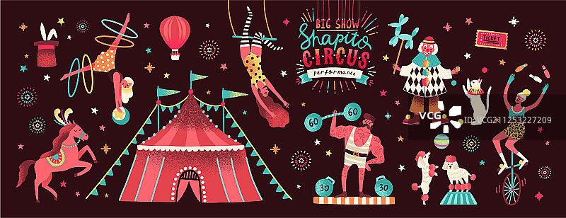 马戏团帐篷滑稽表演系列图片素材