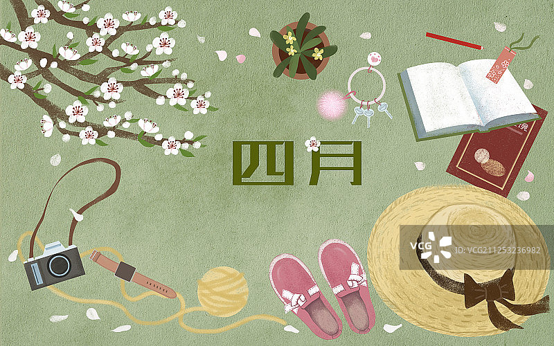 2020年台历--4月图片素材