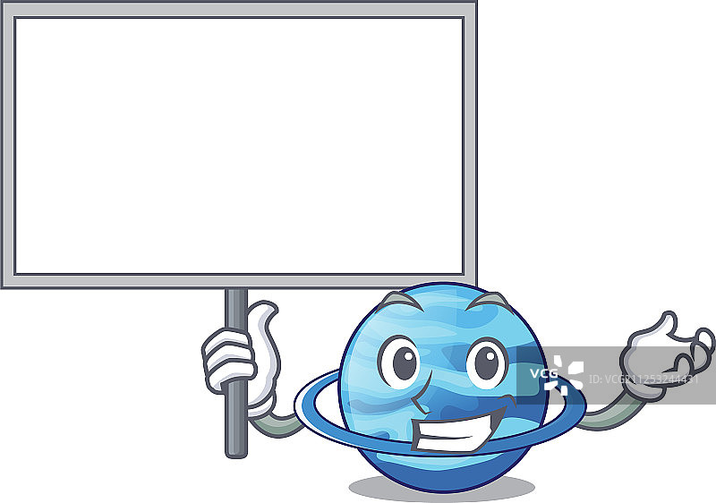 卡通天王星图片素材