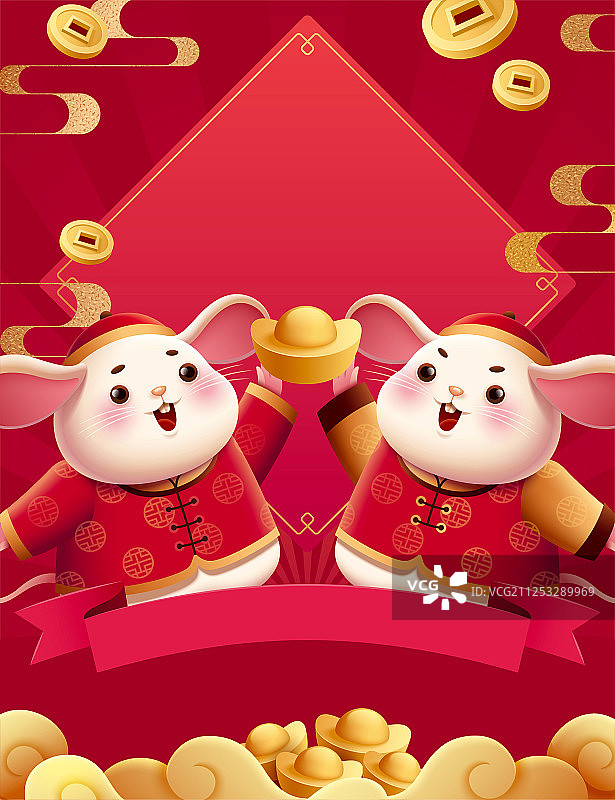 新春快乐可爱小鼠手捧元宝留白模板图片素材