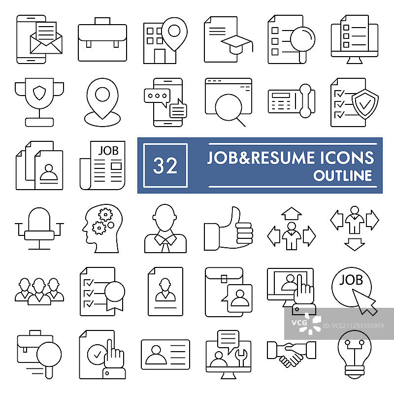 工作和简历细线图标集工作符号图片素材