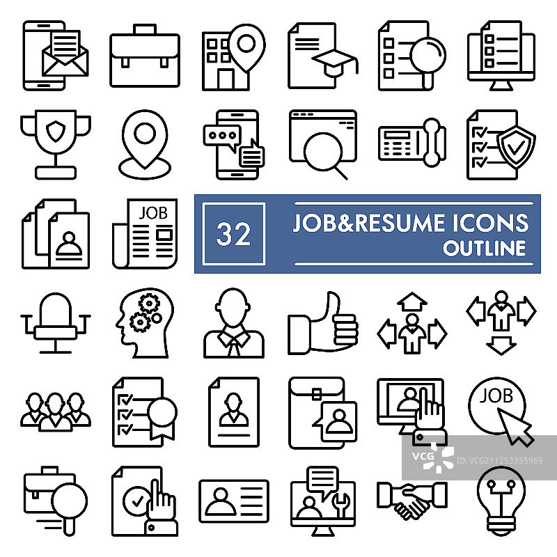 工作与简历线性图标集图片素材