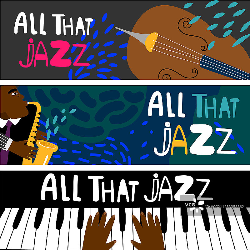 爵士钢琴萨克斯演奏家banner图片素材