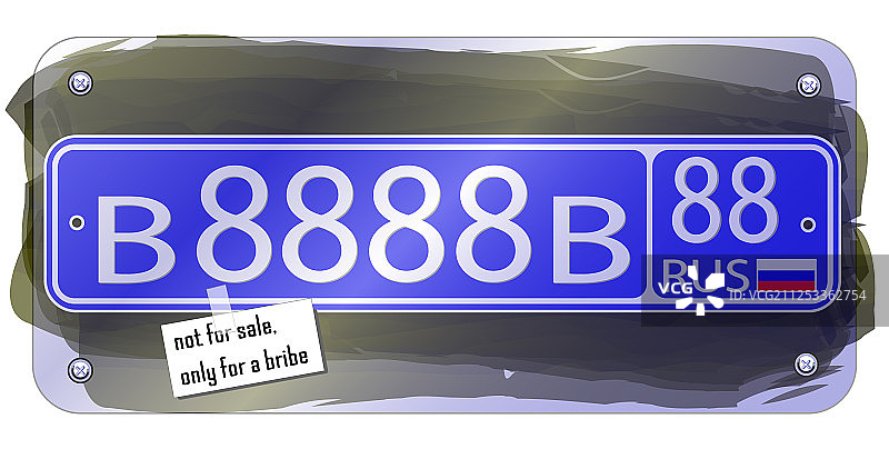 虚构的俄罗斯国家警察车牌图片素材