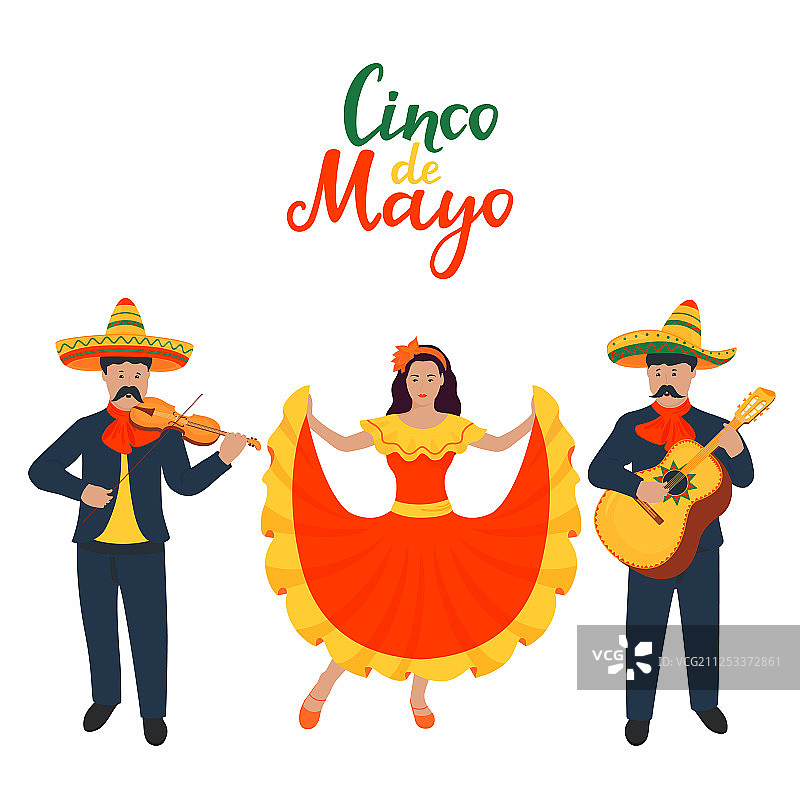 五月五日节墨西哥音乐家演唱图片素材