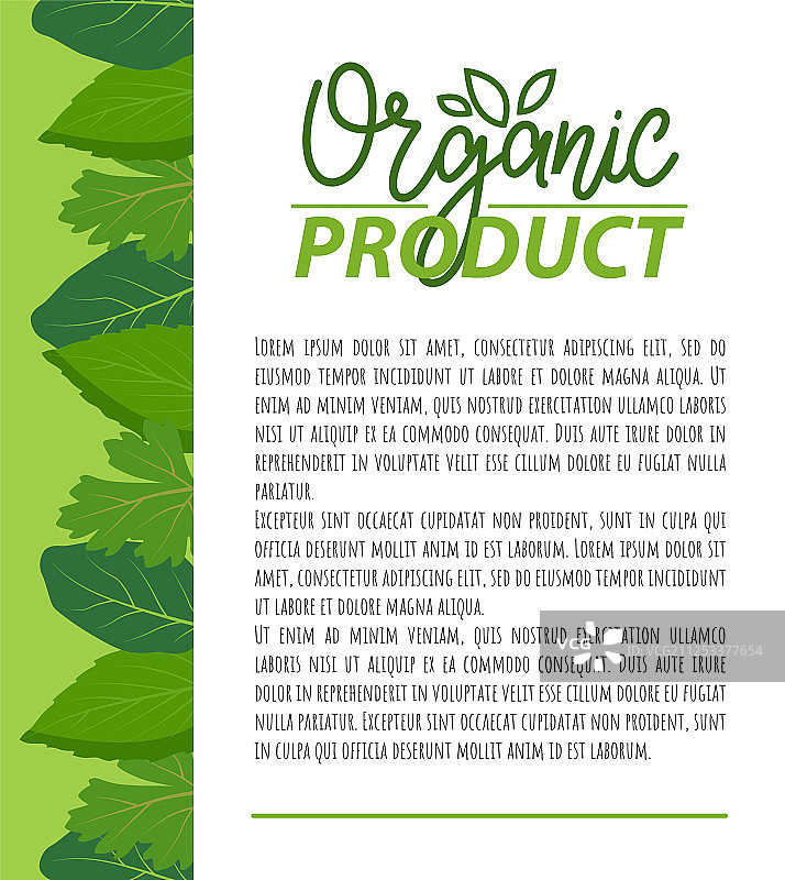 海报上的有机天然营养食品图片素材