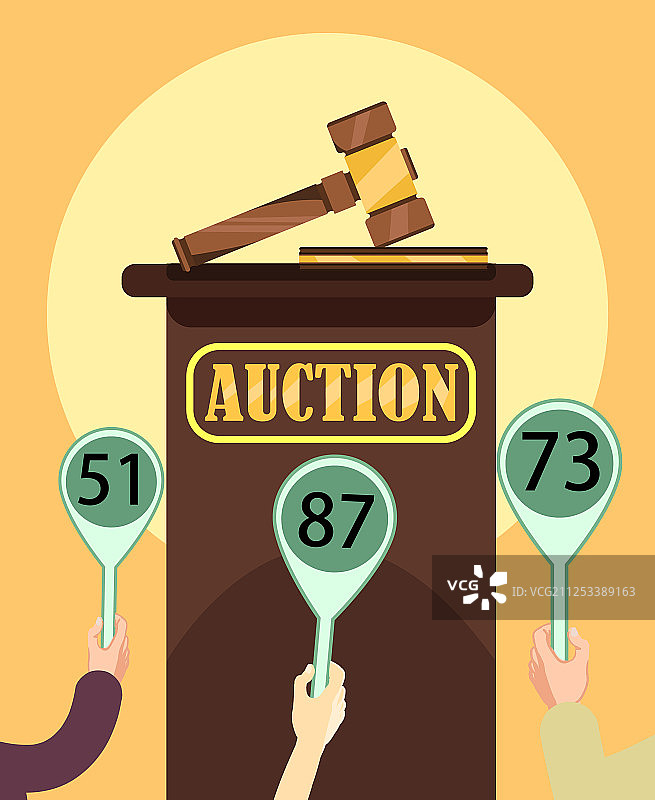 拍卖木槌和带参与者的展台图片素材