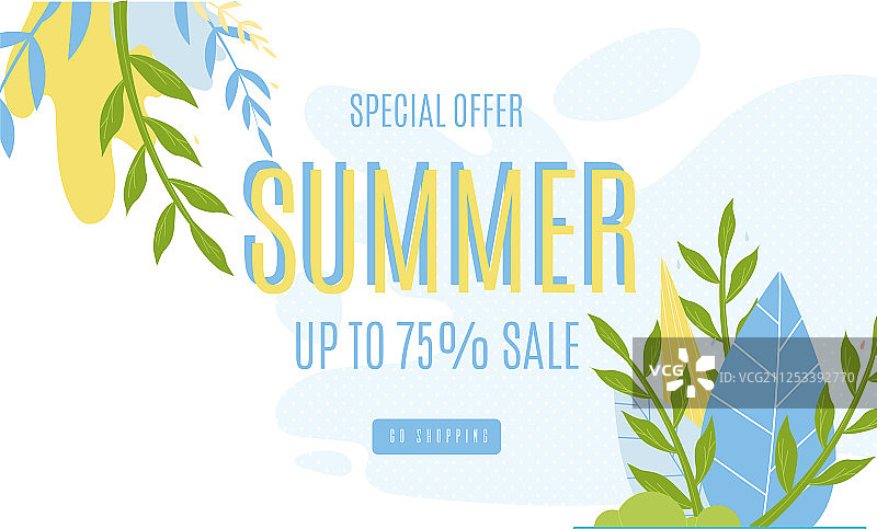 夏季促销广告banner，高达75%折扣图片素材