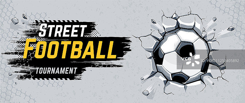 街头足球设计图片素材