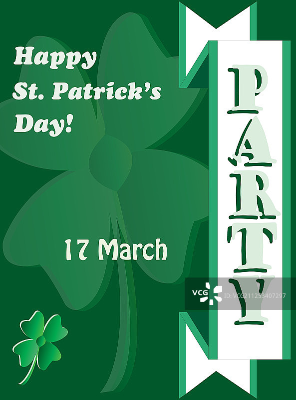 圣帕特里克节派对海报邀请函图片素材