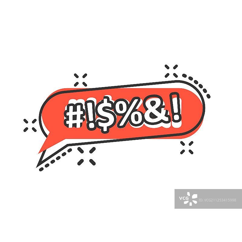 漫画风格的呼喊语音气泡图标图片素材