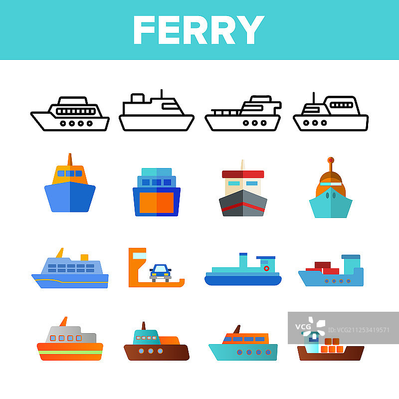 渡轮和船只彩色图标集图片素材