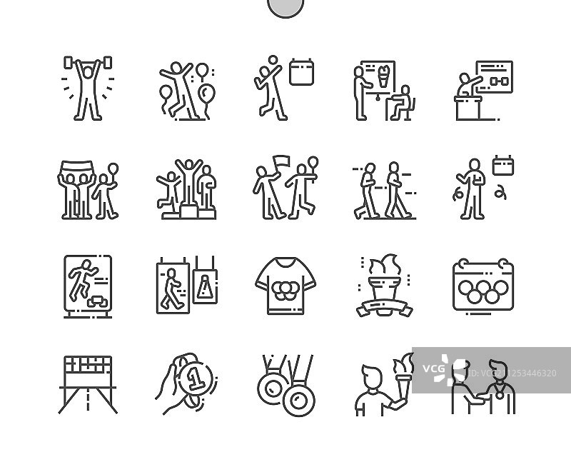 国际奥林匹克日细线图标图片素材