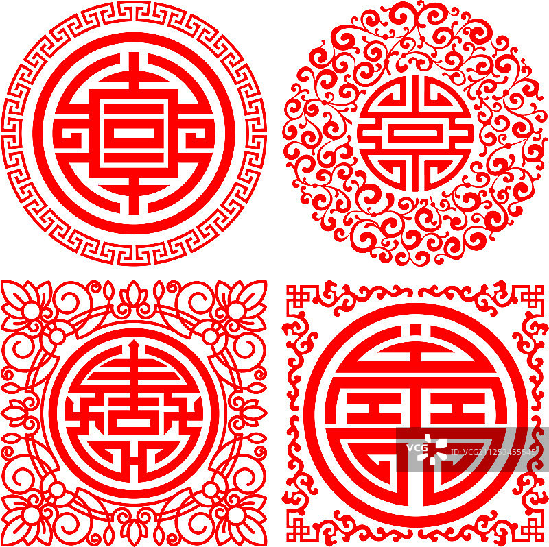 中国传统吉祥符号集锦图片素材