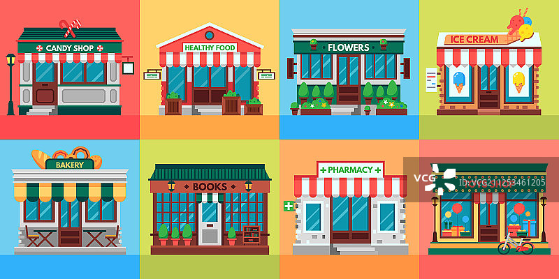 本地商店外墙杂货店旧门图片素材