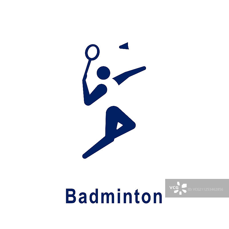 羽毛球象形图新运动图标图片素材