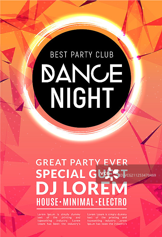 抽象迪斯科舞夜派对海报宣传册图片素材