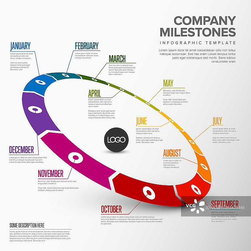 全年圆形时间轴模板图片素材