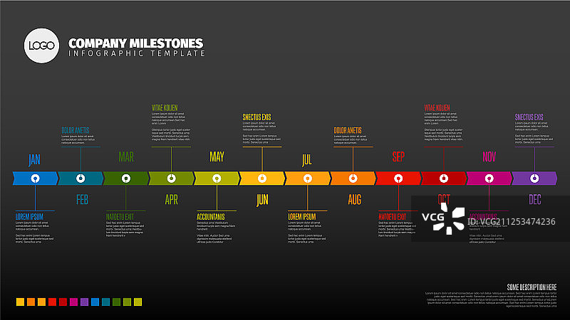 全年时间线模板图片素材