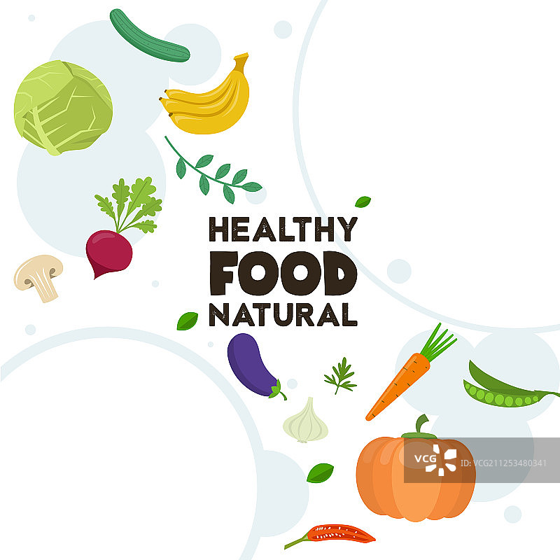 健康天然食品图片素材