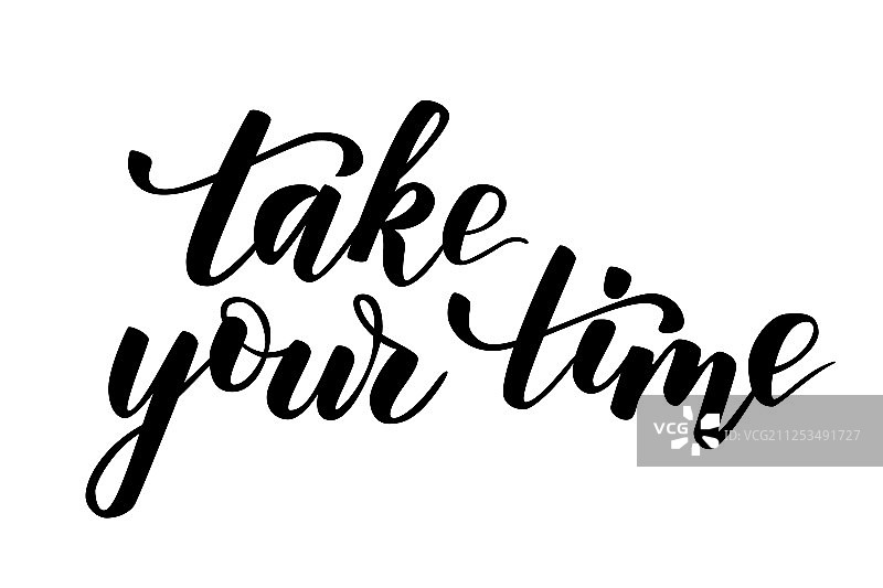 引言：放轻松图片素材