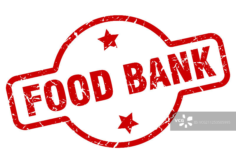 食物银行印章图片素材