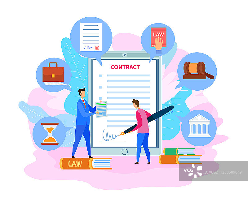 商业合作卡通合同图片素材