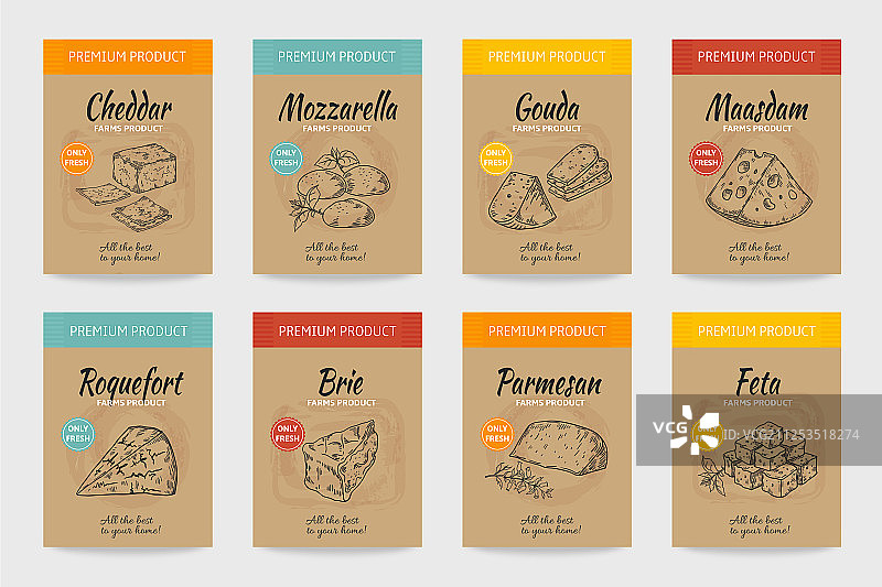 奶酪海报美食复古草图图片素材