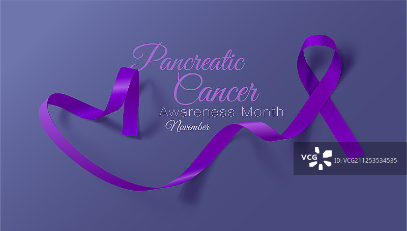 胰腺癌宣传书法海报图片素材