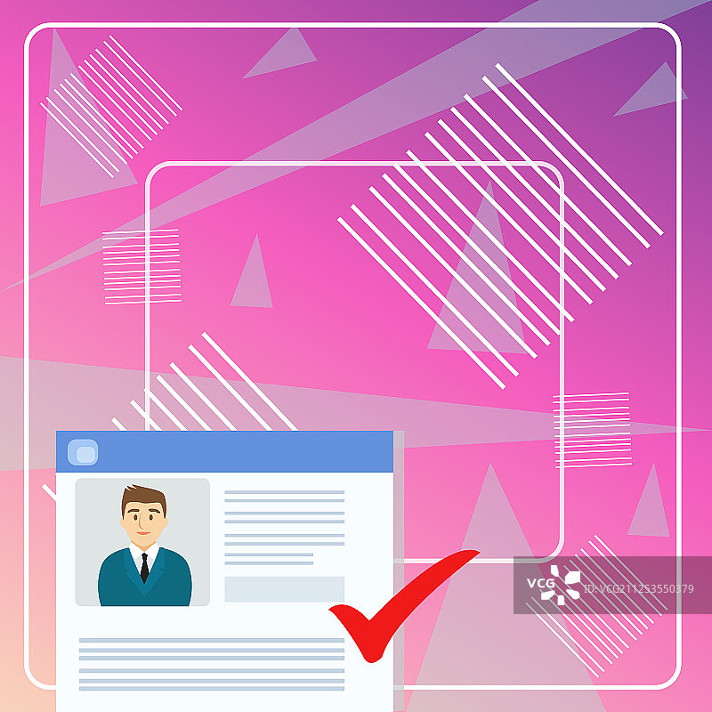 简历：年轻的男性候选人图片素材