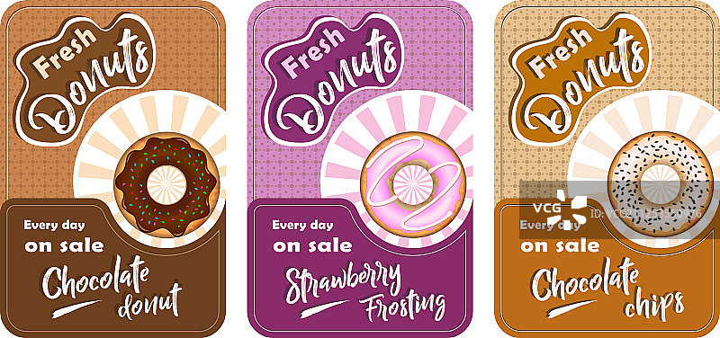 甜甜圈海报套装19图片素材