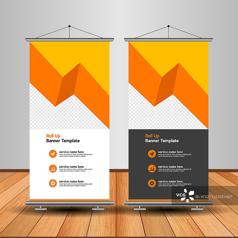 现代橙色易拉宝广告模板图片素材