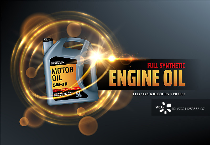 合成机油罐图片素材