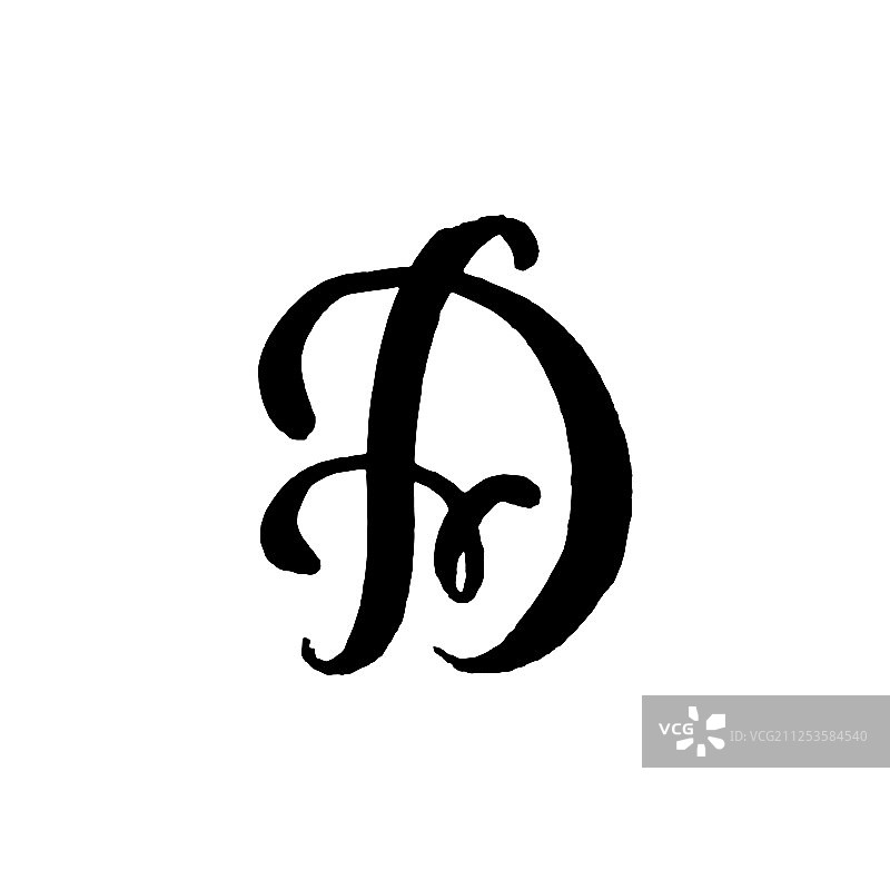 手写精美的大写字母D（带卷曲）图片素材