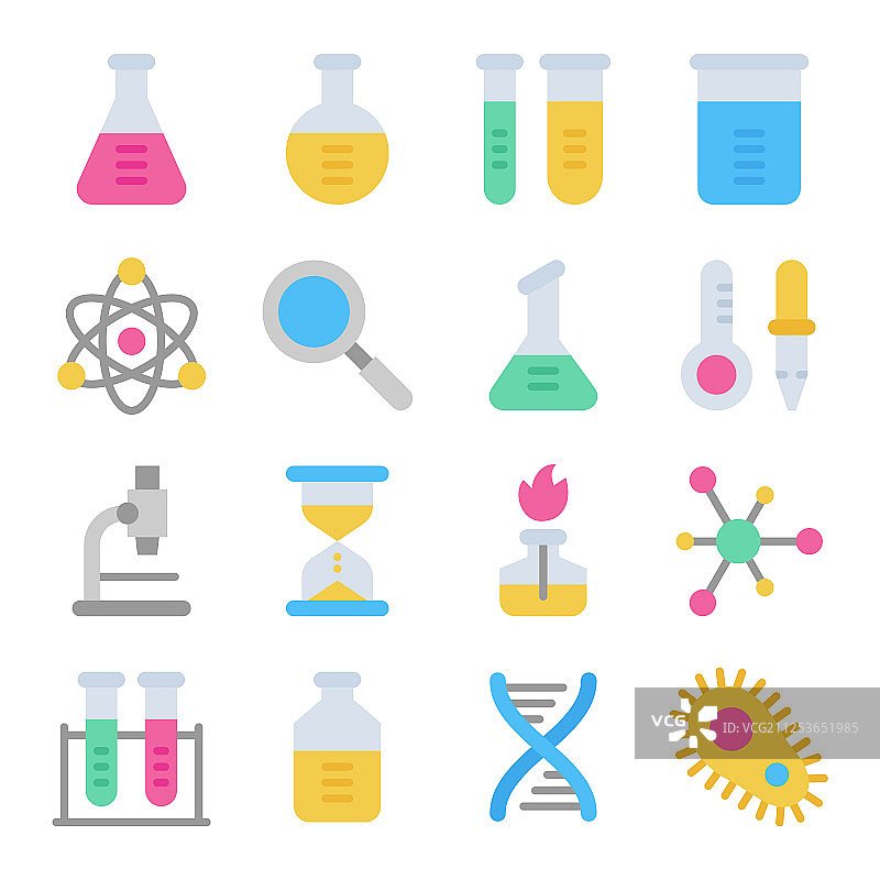 化学科学实验室彩色图标图片素材